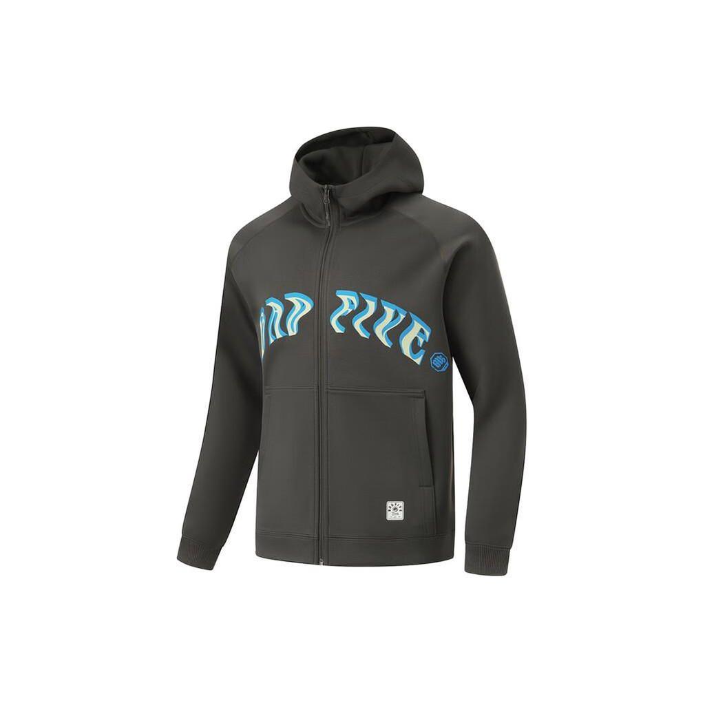 Li Ning Badfive Letter Print Hooded Cardigan Sports Sweatshirt Men Sweatshirt Dark-Gray AWDU095-3