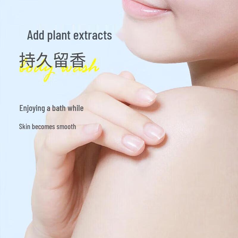 Shu Lei Cherry Blossom Romantic Scent Shower Gel