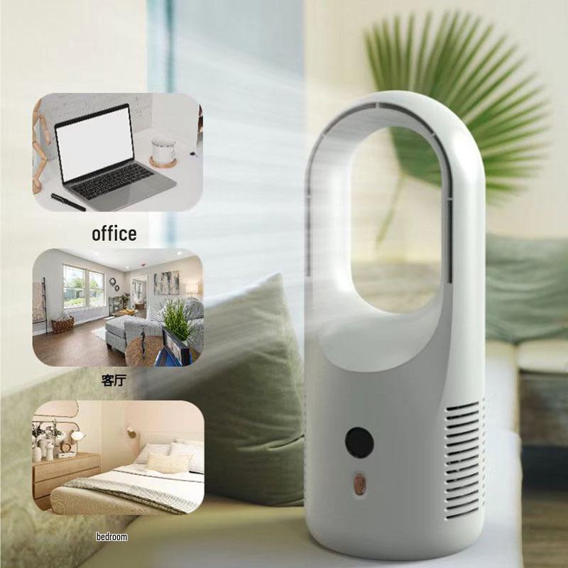 Bladeless USB Desktop Fan: Cross-Border Electric Air Conditioning Fan for Home & Dorm Fan