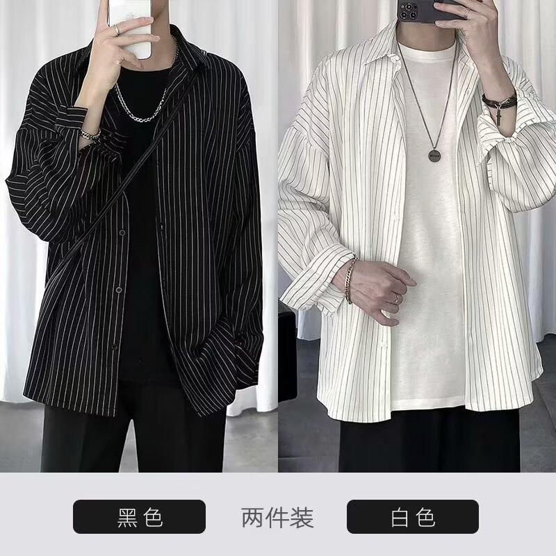 Striped Shirt For Men And Women In Spring And Summer 2024, High-End Trend Long Sleeved Shirt, Casual Thin Student Versatile Jacket