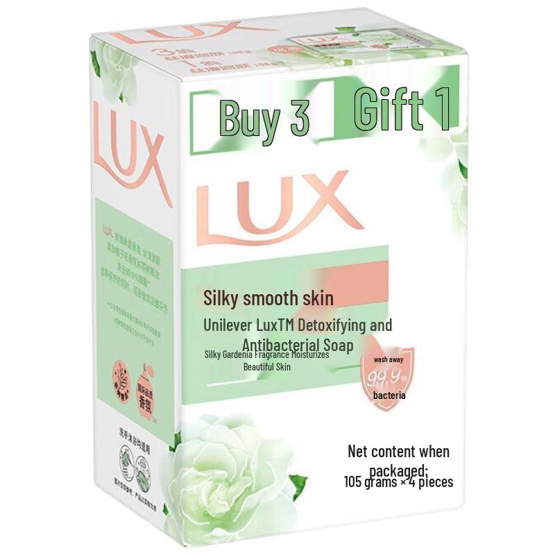 

LUX Gentle Moisturizing Antibacterial Soap