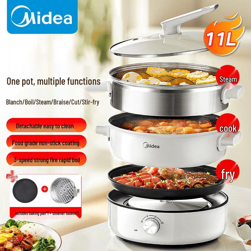 Midea Multi-functional Electric Pot with Grill & Steamer
