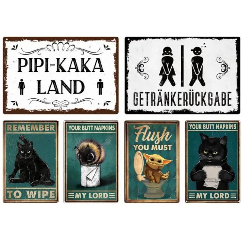 Vintage Metal Tin Poster Retro Bathroom Wall Art Sign Restroom Decor Plaque Metal Plate Poster for Toilet Home Decor