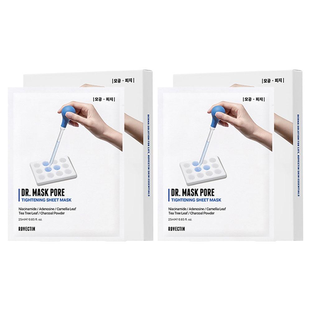 

Rovectin Dr. Mask Pore Set (2pcs) - Targeted Pore Tightening & Sebum Control Sheet Mask with Tannin Complex 25ml (5 Sheets) x 2