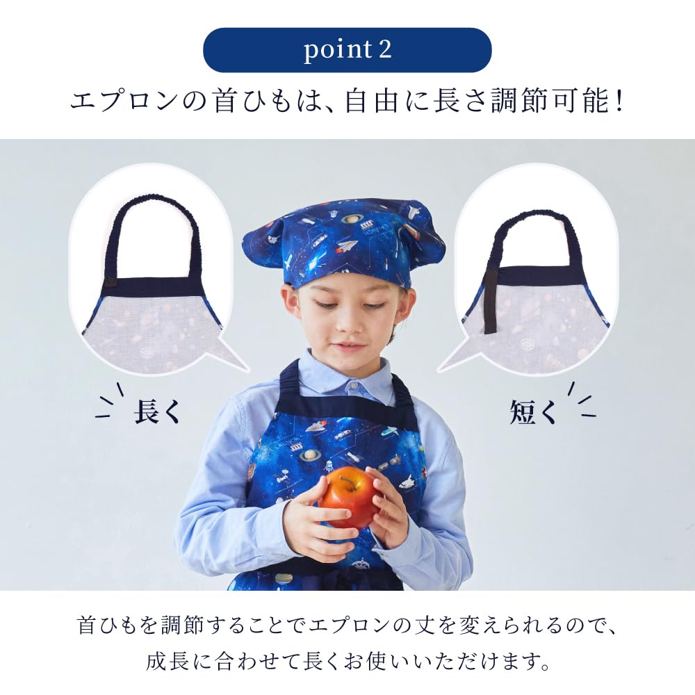 COLORFUL CANDY STYLE Kids Apron Transportation Infrastructure for a Car Society Set Boys Cool Kids Apron Triangle Scarf Set Elastic Kids Apron Stylish