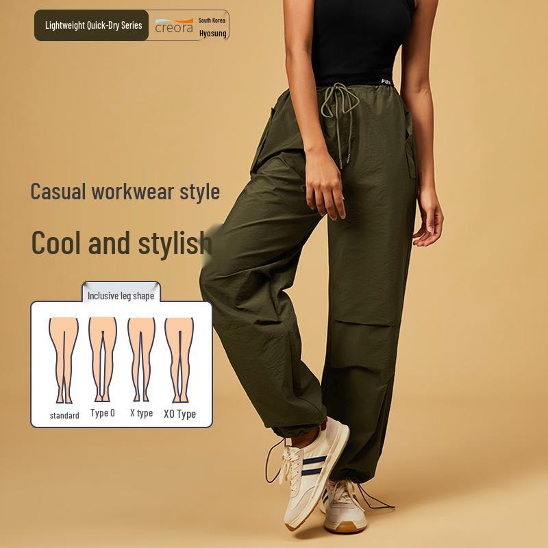 Women's Retro Cargo Slimming Windbreaker Pants for Autumn/Winter Running