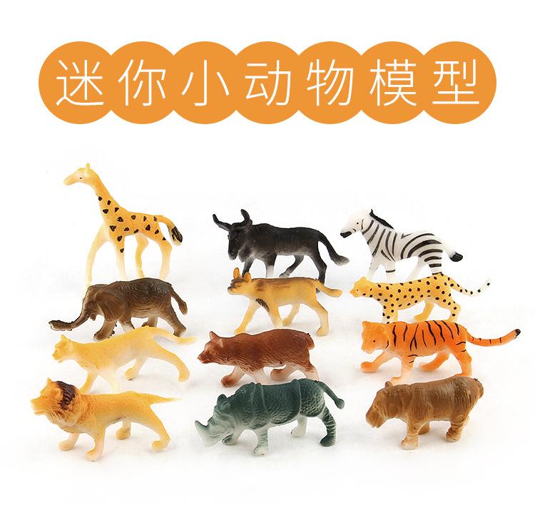 Product 12 Mini Animal World Model Doll Toy Static Ornament Vinyl Doll Forest Animal