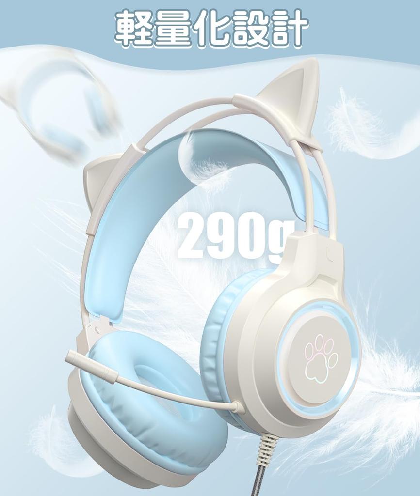 Roztomilá herní sluchátka s kočičími ušima, herní headset pro dívky s LED světlem, které mění barvy, drátová, 2m kabel, teleskopická sluchátka