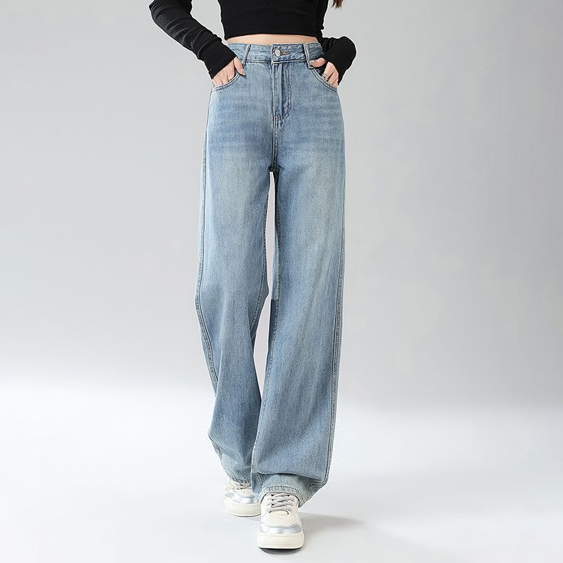 Spring Autumn High Waist Slim Floor Drape Straight Wide Leg Long Denim Pants For Women Casual Pants Oversize Denim Trousers