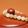 Refined Chinese Hetian Jade Bracelet - Elegant Single Circle Design