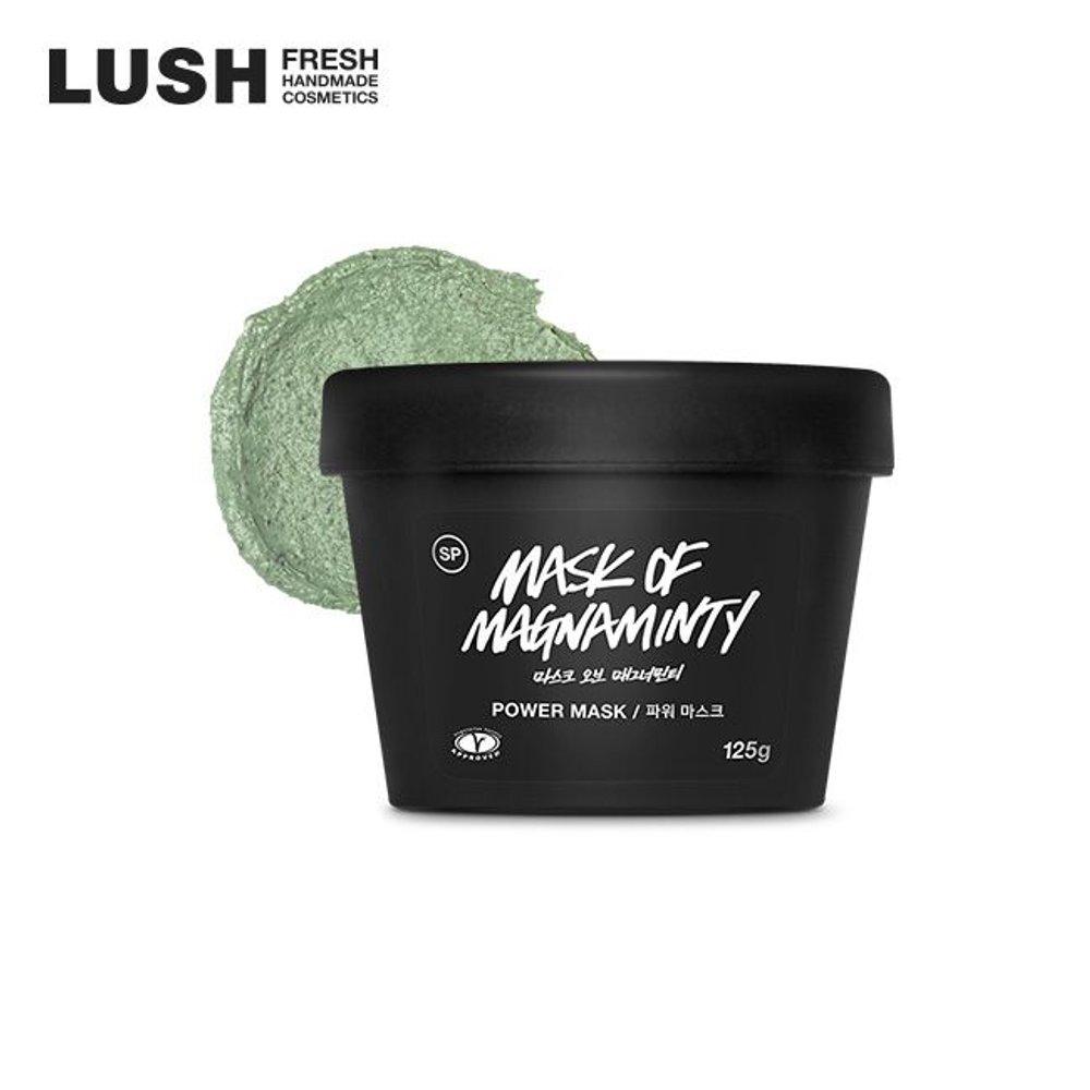 [Lush][Универмаг] Маска Магнеминти Самосохраняющаяся 125 г - Сила
