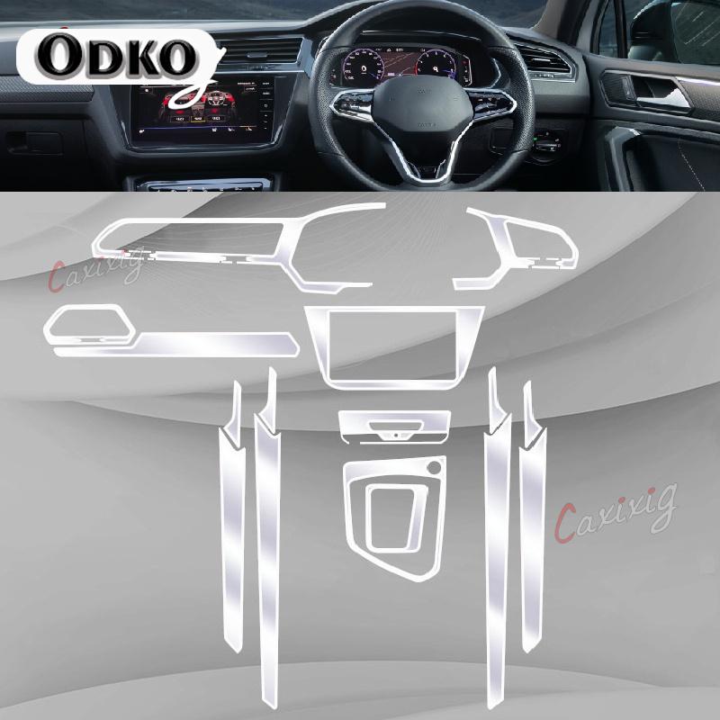 For Volkswagen Tiguan Car Interior Center Console Transparent TPU Protective Film Anti-scratc Repair Film Accessories