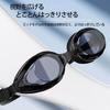Swim Large High Diving Adult Fitness [SZSL] Goggles, Frame, Quality, Waterproof, Anti-Fog, Goggles, Model, Black/Green
