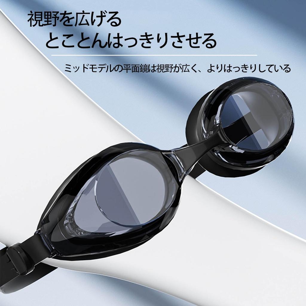 Swim Large High Diving Adult Fitness [SZSL] Goggles, Frame, Quality, Waterproof, Anti-Fog, Goggles, Model, Black/Green