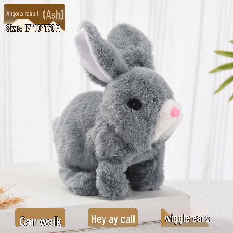 Plush Electric Walking & Barking Teddy Dog Simulation Toy for Children