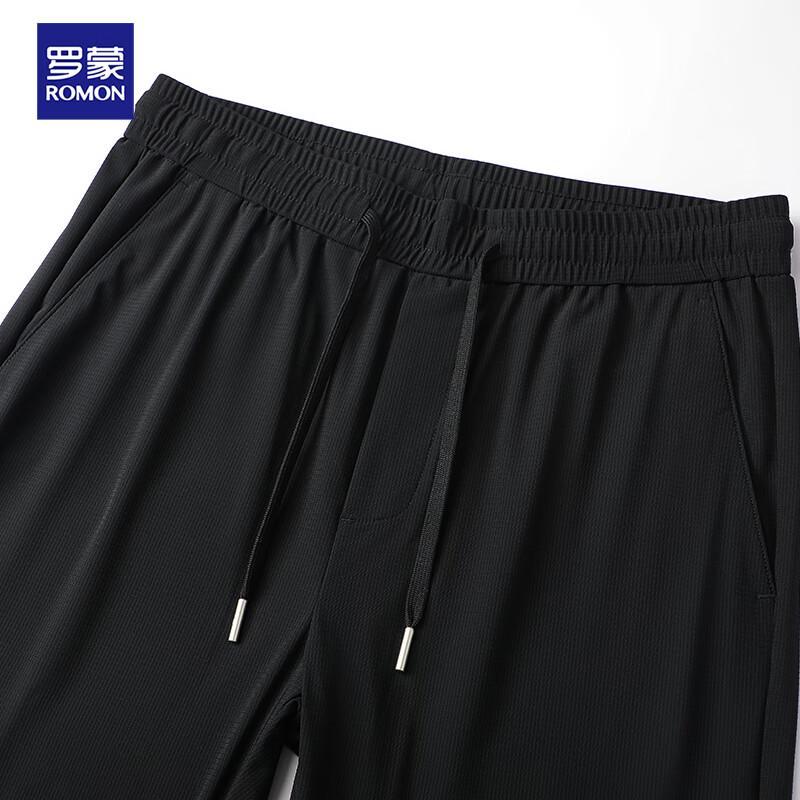 ROMON Men's Ice Silk Quick-Dry Straight-Leg Casual Pants