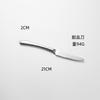 Moonlight series stainless steel knife, fork and spoon set, titanium-plated coffee spoon, western food steak knife, fork tableware, gifts