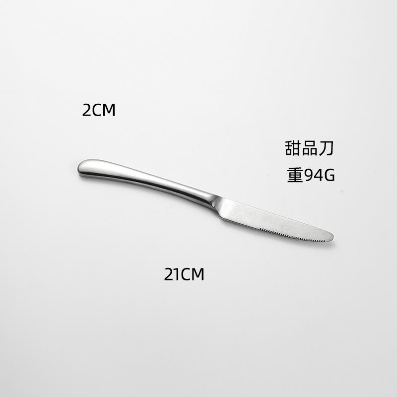 Moonlight series stainless steel knife, fork and spoon set, titanium-plated coffee spoon, western food steak knife, fork tableware, gifts