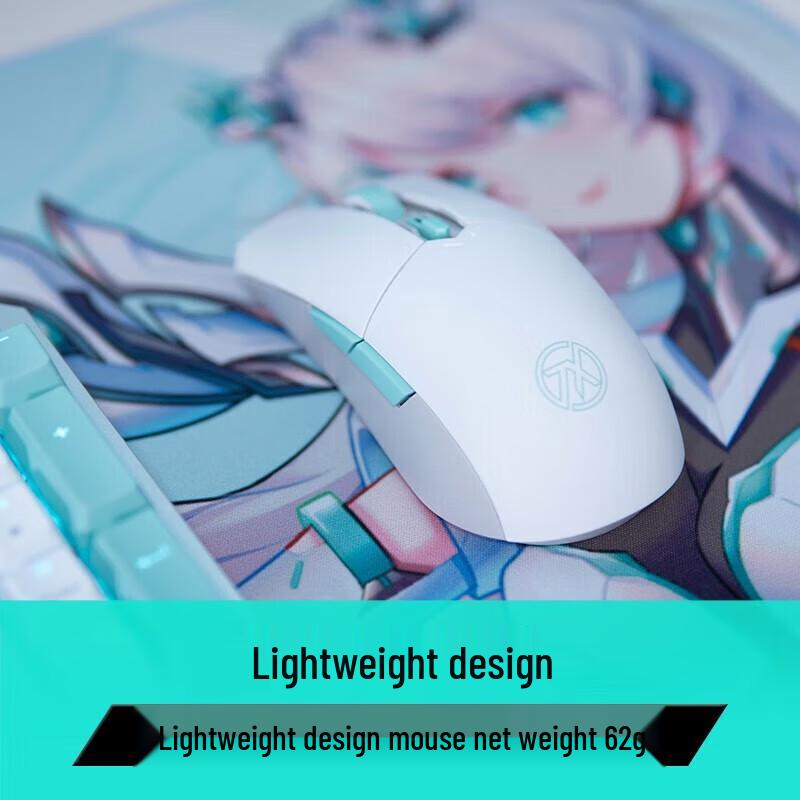 Asus Tianxuan Gaming Mouse - Moonlight White, Wireless Dual Mode