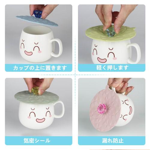 Cute Silicone Cup Covers, Mug Lids, Heat-Resistant, Dust-Proof, Airtight, Leak-Proof (Gray + Pink - 2-Piece Set)