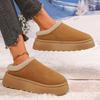 Women's Padded Lining Soft Thick Bottom Heightening Home Outdoor Thickened Warm Lightweight Comfortable One-step Cotton Shoes Snow Boots Slippers