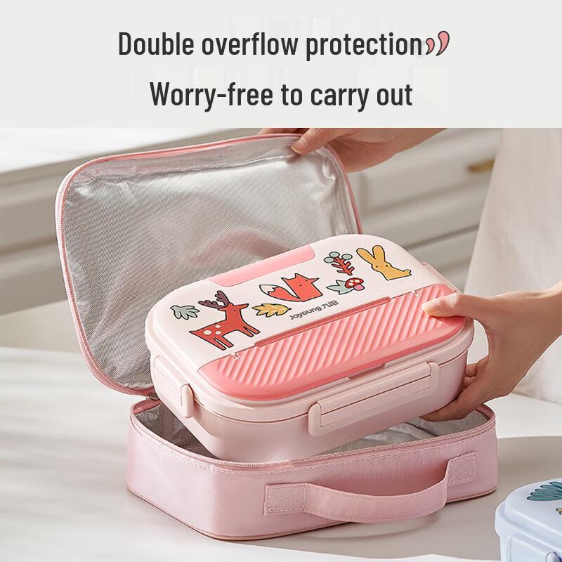 Joyoung 316L Stainless Steel Insulated Lunchbox Set