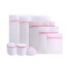 8-Piece Washing Bag Set: Thickened Protection, Coarse & Fine Mesh, Machine Washable for Bras & Underwear