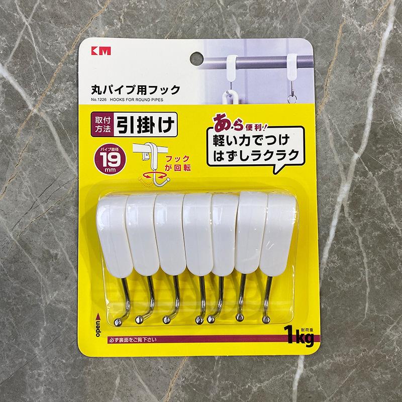 7 Pcs S-Shaped Plastic Hooks Portable Kitchen Bathroom Without Trace Hook Suitable Hanger Hanger Door Back Coat Hook Small Hook