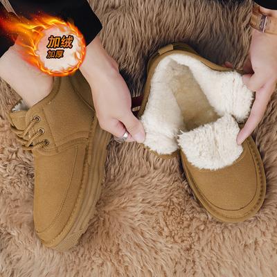 High-quality Suede Leather Snow Boots Winter New Velvet Warm Leather Waterproof and Non-slip Beef Tendon Sole Cotton Shoes