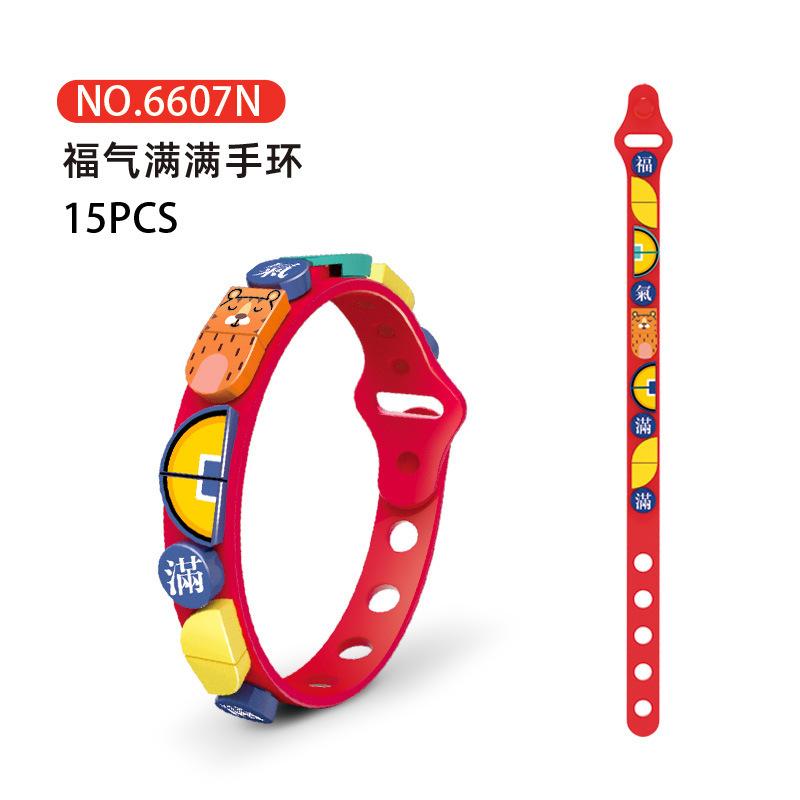 

Браслет Wange 6501-6610 для маленьких детей, сделай сам, заклинание, сборка, оптовая продажа, строительные блоки, игрушки, подарки, трансграничная торговля красный