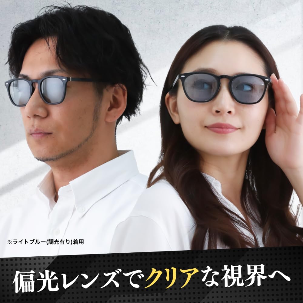 [UNDERGROUNDJOBS] Photochromic Polarized Sunglasses for Men and Women - Driving, Cycling, Fishing, Baseball, Running - Ultra-lightweight - Colored