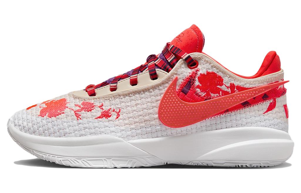 Mimi Plange X Nike LeBron 20 Premium EP  Ceremony  FJ0724-801 36.5