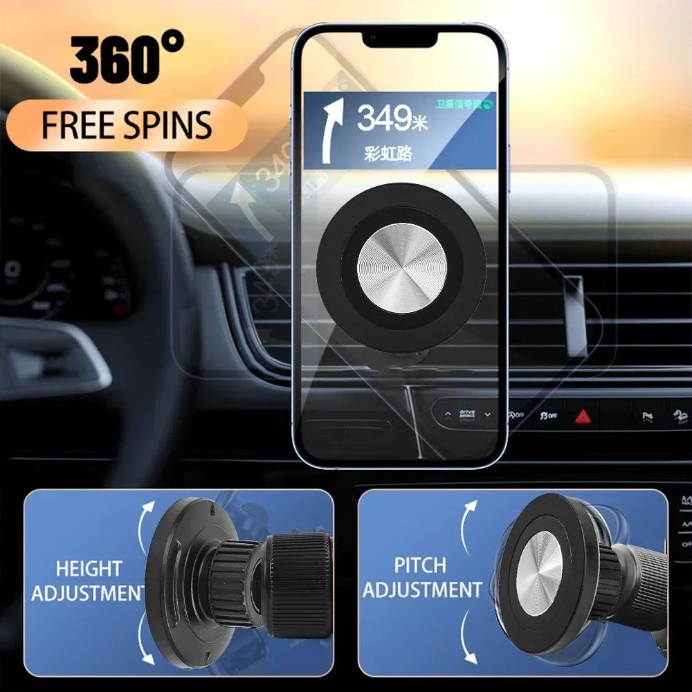 For Magsafe Phone Holder Head Base Brackets 17mm Magnet Car Mount Accessories Magnetic Car Phone Holder Parts for iPhone Samsung