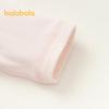 Balabala Kids' 2-Piece Winter Underwear Set