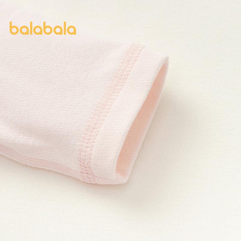 Balabala Kids' 2-Piece Winter Underwear Set