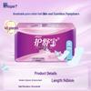 Whisper Fresh Scent Cotton Panty Liners