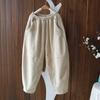 Women's Fashion Simplicity Art Retro High Waist Velvet Pocket Loose Oversized Slimming Casual Radish Pants