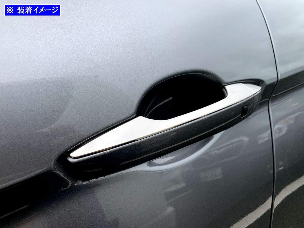 BRIGHTZ Finish Stainless Steel Door Handle Half Cover for Eclipse Cross Ultra-Mirror Covers, Type, GK1W/GK9W [DHC-NOBU-357] (GK1/K1 1, GK9/K9 9)