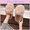 Cozy Plush Cotton Slippers For Women Thick Sole Winter Indoor Footwear In Pink White Beige