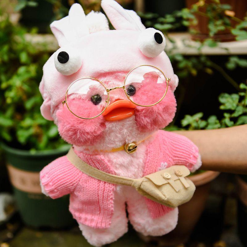 Adorable 30cm Lalafanfan Cafe Mimi Yellow Duck Costume Plush Toy For Kids And Home Decor