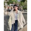 2025 Women's French Design Long-Sleeve Sun Protection Jacket: Sweet, Loose, Drop Shoulder, Casual Look