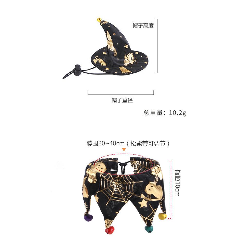 Halloween pet transformation costume funny cat costume , funny dog Halloween costume costume set M