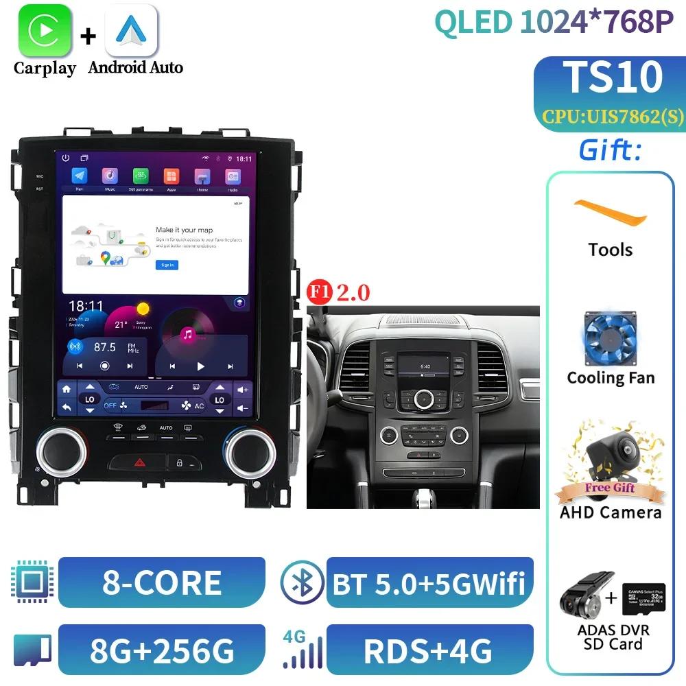 9.7"For Renault Koleos Megane 4 Samsung SM6 Talisman 2017-2019 Android Car Radio Multimedia  Navigation Wireless Carplay 5G WIFI