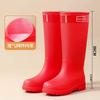 Women's extra high cm medium and big red rubber shoes wedding shoes women's shoes urban commuter water shoes sweet sa long tube rain shoes