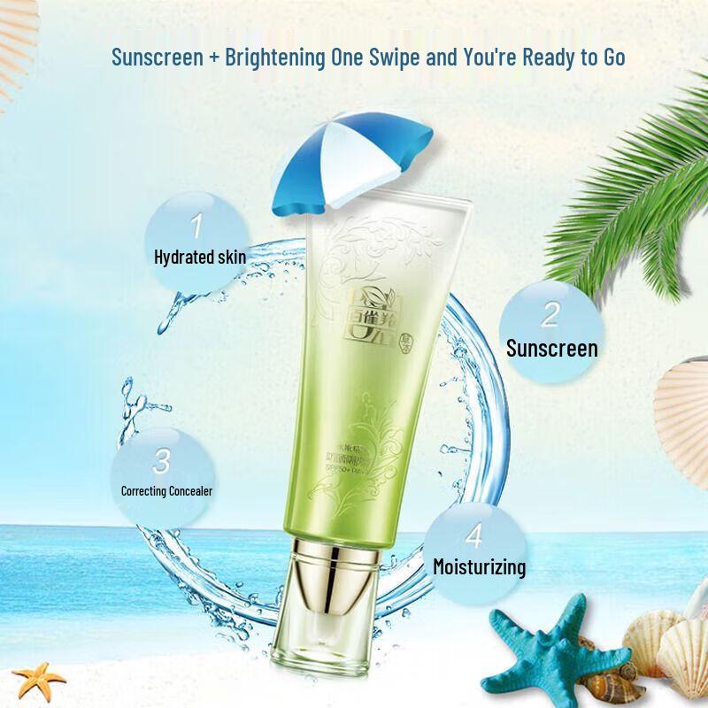 PECHOIN Lozione Solare Idratante SPF50