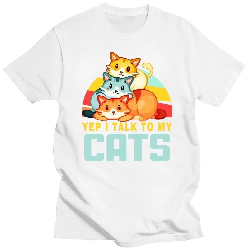 

Да, я разговариваю со своими котами. Графические футболки. Забавная футболка с котом. Черная футболка большого размера. Модные футболки в стиле Харадзюку. Женские и мужские брендовые футболки. XXXXXL серый