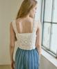 Bikini Bender Fatima Crochet Sleeveless Crop Top