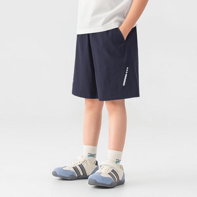 Boy's Reflective Print Lightweight Sports Shorts