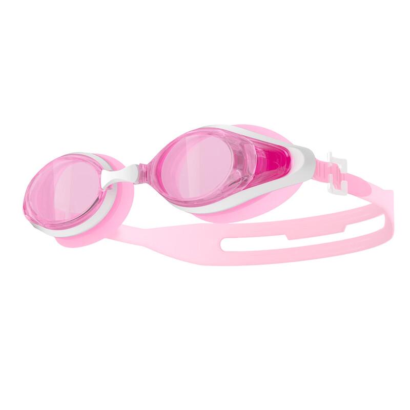 

Yuzhan HD Anti-Fog Swimming Goggles