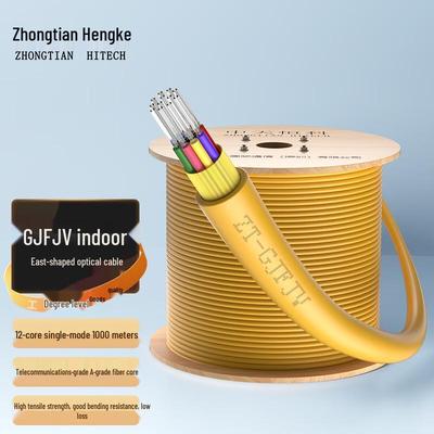 Beleuchtungszubehör – Kabel & Leitungen
